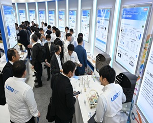 세계 소재 산업의 미래 조망하는 ‘고기능 소재 위크 2025’ 개최